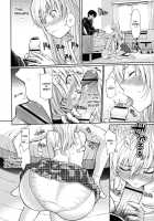 Hajirai Break [Homunculus] [Original] Thumbnail Page 134