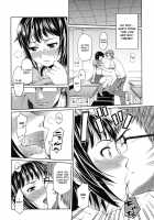 Hajirai Break [Homunculus] [Original] Thumbnail Page 166