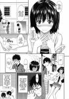 Hajirai Break [Homunculus] [Original] Thumbnail Page 21