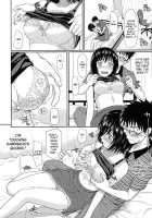 Hajirai Break [Homunculus] [Original] Thumbnail Page 24