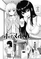 Hajirai Break [Homunculus] [Original] Thumbnail Page 36