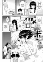 Hajirai Break [Homunculus] [Original] Thumbnail Page 38