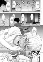 Hajirai Break [Homunculus] [Original] Thumbnail Page 57