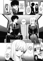 Hajirai Break [Homunculus] [Original] Thumbnail Page 90