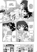 Tsubasa Wo Kudasai / つばさをください [Kiriya] [Original] Thumbnail Page 22