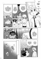 Tsubasa Wo Kudasai / つばさをください [Kiriya] [Original] Thumbnail Page 23