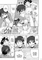 Tsubasa Wo Kudasai / つばさをください [Kiriya] [Original] Thumbnail Page 24