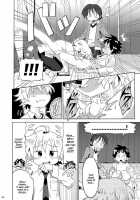 Tsubasa Wo Kudasai / つばさをください [Kiriya] [Original] Thumbnail Page 27