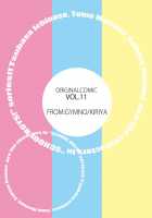 Tsubasa Wo Kudasai / つばさをください [Kiriya] [Original] Thumbnail Page 40