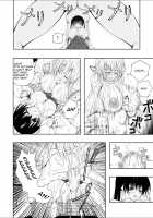 Crimson Shrine / 紅社 [Original] Thumbnail Page 11