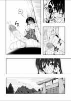 Crimson Shrine / 紅社 [Original] Thumbnail Page 15