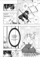 Crimson Shrine / 紅社 [Original] Thumbnail Page 03