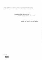 2Nd Bell / 2nd bell [Kasuga Souichi] [The Idolmaster] Thumbnail Page 17