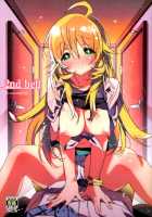 2Nd Bell / 2nd bell [Kasuga Souichi] [The Idolmaster] Thumbnail Page 01