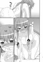 There'S Love That Can Begin From Stalking Too! [Aito Matoko] [Mirai Nikki] Thumbnail Page 26