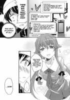 There'S Love That Can Begin From Stalking Too! [Aito Matoko] [Mirai Nikki] Thumbnail Page 28