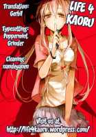 There'S Love That Can Begin From Stalking Too! [Aito Matoko] [Mirai Nikki] Thumbnail Page 31