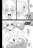 Story Of An Elf Girl X1 / エルという少女の物語X1 [Eltole] [Original] Thumbnail Page 21