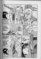 The Stories Of Miss Q.Lee #3 [Inui Haruka] [Original] Thumbnail Page 54