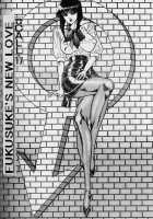 The Stories Of Miss Q.Lee #3 [Inui Haruka] [Original] Thumbnail Page 60