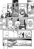 Majissu Ch.1 [Suemitsu Dicca] [Original] Thumbnail Page 24
