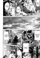 Aki No Sora [Hyji] [Original] Thumbnail Page 12