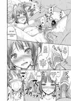 Yokoyama Naoki Ni Yoru Yokoyama Nao No Eroi Hon / よこやまなおきによる横山奈緒のえろいほん [Yokoyama Naoki] [The Idolmaster] Thumbnail Page 13