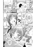 Yokoyama Naoki Ni Yoru Yokoyama Nao No Eroi Hon / よこやまなおきによる横山奈緒のえろいほん [Yokoyama Naoki] [The Idolmaster] Thumbnail Page 19