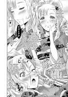 Yokoyama Naoki Ni Yoru Yokoyama Nao No Eroi Hon / よこやまなおきによる横山奈緒のえろいほん [Yokoyama Naoki] [The Idolmaster] Thumbnail Page 21