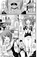 Yokoyama Naoki Ni Yoru Yokoyama Nao No Eroi Hon / よこやまなおきによる横山奈緒のえろいほん [Yokoyama Naoki] [The Idolmaster] Thumbnail Page 02