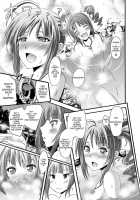 Yokoyama Naoki Ni Yoru Yokoyama Nao No Eroi Hon / よこやまなおきによる横山奈緒のえろいほん [Yokoyama Naoki] [The Idolmaster] Thumbnail Page 06