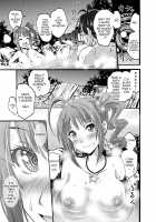 Yokoyama Naoki Ni Yoru Yokoyama Nao No Eroi Hon / よこやまなおきによる横山奈緒のえろいほん [Yokoyama Naoki] [The Idolmaster] Thumbnail Page 08