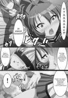 Youtai Yuugi / 幼体遊戯 [Jagausa] [Yuruyuri] Thumbnail Page 08