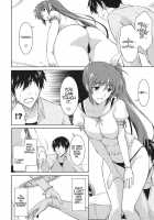 Me And Nanoha In A Room [Ishigaki Takashi] [Mahou Shoujo Lyrical Nanoha] Thumbnail Page 11