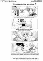 Me And Nanoha In A Room [Ishigaki Takashi] [Mahou Shoujo Lyrical Nanoha] Thumbnail Page 03