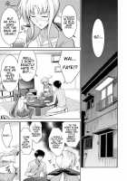 Me And Nanoha In A Room [Ishigaki Takashi] [Mahou Shoujo Lyrical Nanoha] Thumbnail Page 04