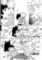 SATELLITE U / SATELLITE U [Sai Hate] [Digimon] Thumbnail Page 17