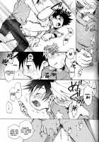 SATELLITE U / SATELLITE U [Sai Hate] [Digimon] Thumbnail Page 18