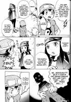SATELLITE U / SATELLITE U [Sai Hate] [Digimon] Thumbnail Page 24
