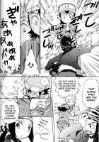 SATELLITE U / SATELLITE U [Sai Hate] [Digimon] Thumbnail Page 27