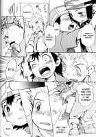 SATELLITE U / SATELLITE U [Sai Hate] [Digimon] Thumbnail Page 33
