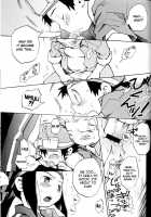 SATELLITE U / SATELLITE U [Sai Hate] [Digimon] Thumbnail Page 36