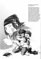 SATELLITE U / SATELLITE U [Sai Hate] [Digimon] Thumbnail Page 40