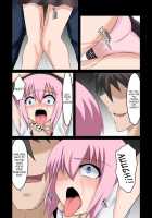 Asphyxiation ★ Play ~ Chapter 1 ~ [Original] Thumbnail Page 20