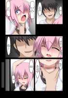 Asphyxiation ★ Play ~ Chapter 1 ~ [Original] Thumbnail Page 21