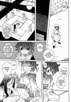 The Tale Of Phallus Village [Dowman Sayman] [Original] Thumbnail Page 05