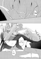 Koiyami Gladiolus / 恋闇グラジオラス [Orico] [Original] Thumbnail Page 24