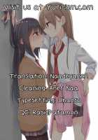 Koiyami Gladiolus / 恋闇グラジオラス [Orico] [Original] Thumbnail Page 29