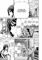 Bakunyuu AV Joyuu Shigan [Sawarano Goan] [Original] Thumbnail Page 07