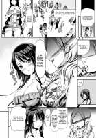 Bakunyuu AV Joyuu Shigan [Sawarano Goan] [Original] Thumbnail Page 08